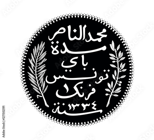 Tunisia 1 franc vector coin on white isolated background. Obverse of Tunisia 1 franc coin. The coin is depicted in black and white. Vector illustration. photo