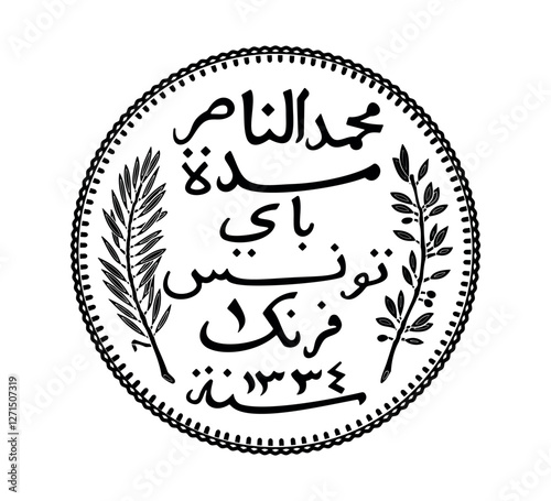 Tunisia 1 franc vector coin on white isolated background. Obverse of Tunisia 1 franc coin. The coin is depicted in black and white. Vector illustration. photo