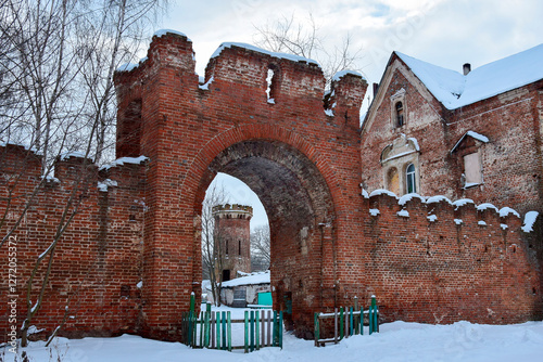 view of the buildings of the old noble manor from the park