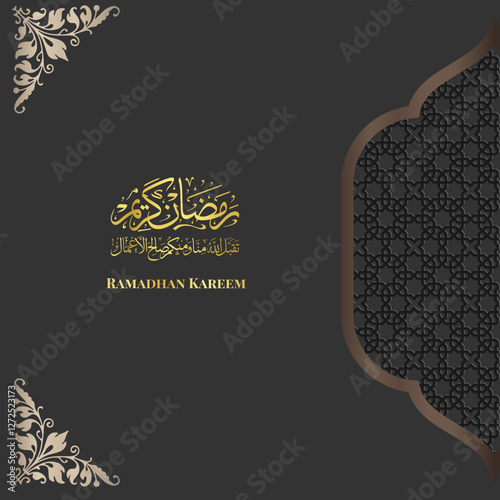 Ramadan kareem greeting background islamic design with arabic calligraphy