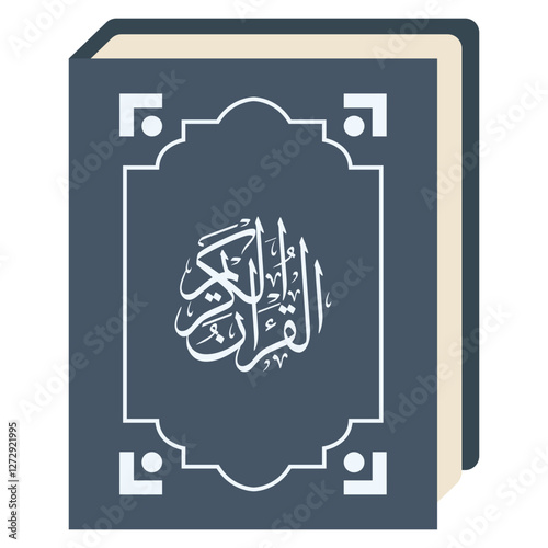 Al Quran Illustration