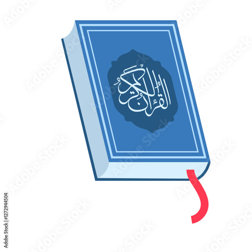 Illustration of the Quran
