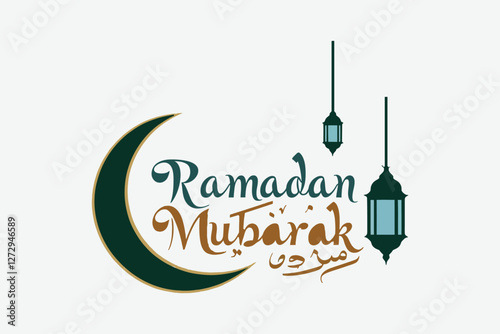 Ramadan Mubarak Greeting Card with Lanterns, Crescent Moon & Warm Colors