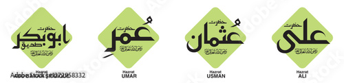 Names of the prophet Muhammed push and first four caliphs of the Islamic empire, Abu Bakr, Umar, Usman, Ali, islamic names