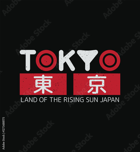 Hand-drawn motivational lettering quote in modern typography style Tokyo Rising Sun Design