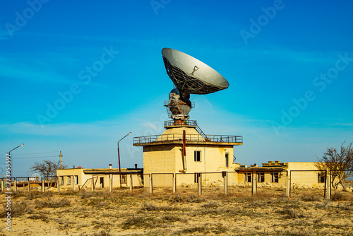 Спутниковая система Орбита