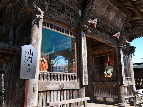 定義如来 西方寺（山門）【宮城県仙台市】 photo