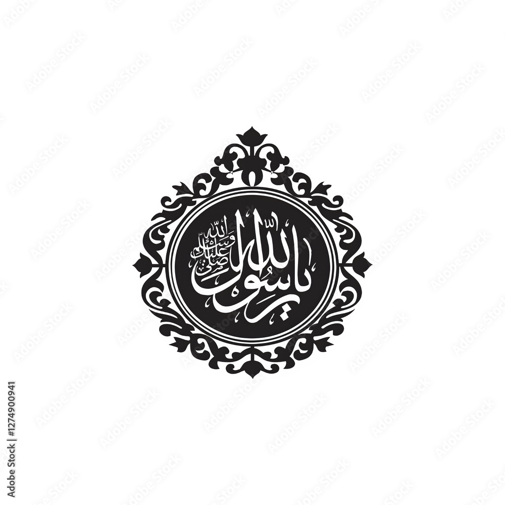 Fototapeta premium Muhammad PBUH urdu Calligraphy in vector illustration of a vintage label,Muhammad PBUH calligraphy, Islamic calligraphy, Arabic calligraphy, Urdu calligraphy, Prophet Muhammad PBUH, Islamic art, vinta