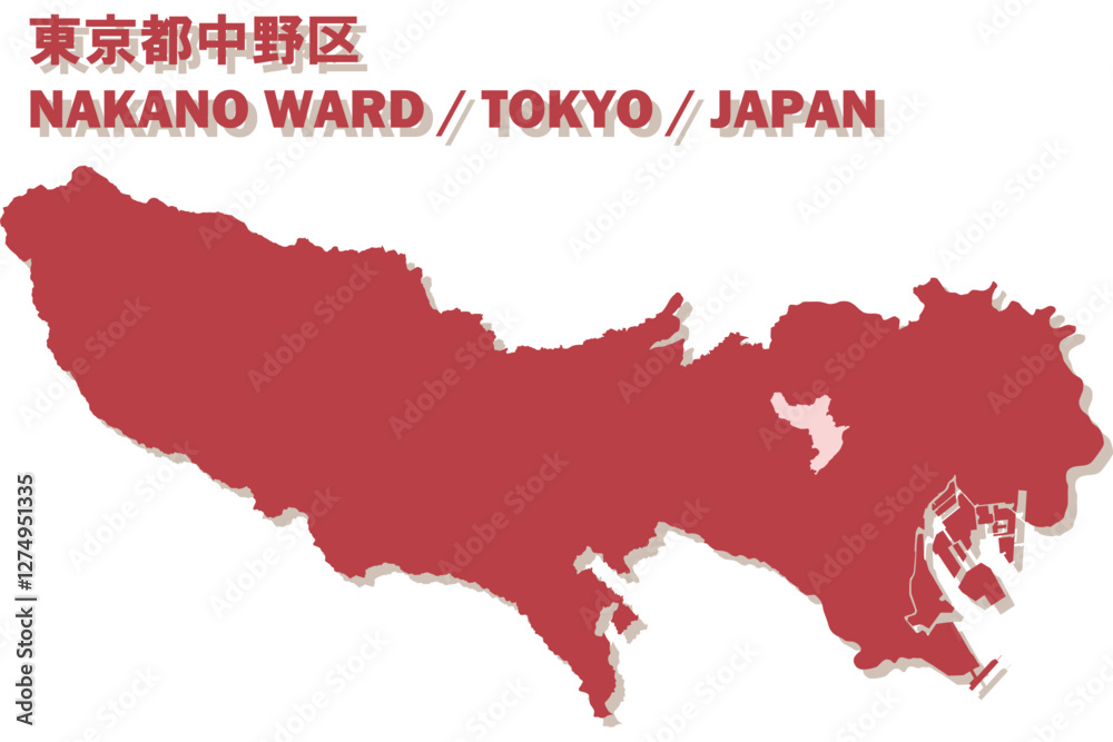 Obraz premium 日本地図-東京都-中野区ベクターイラストマップ
