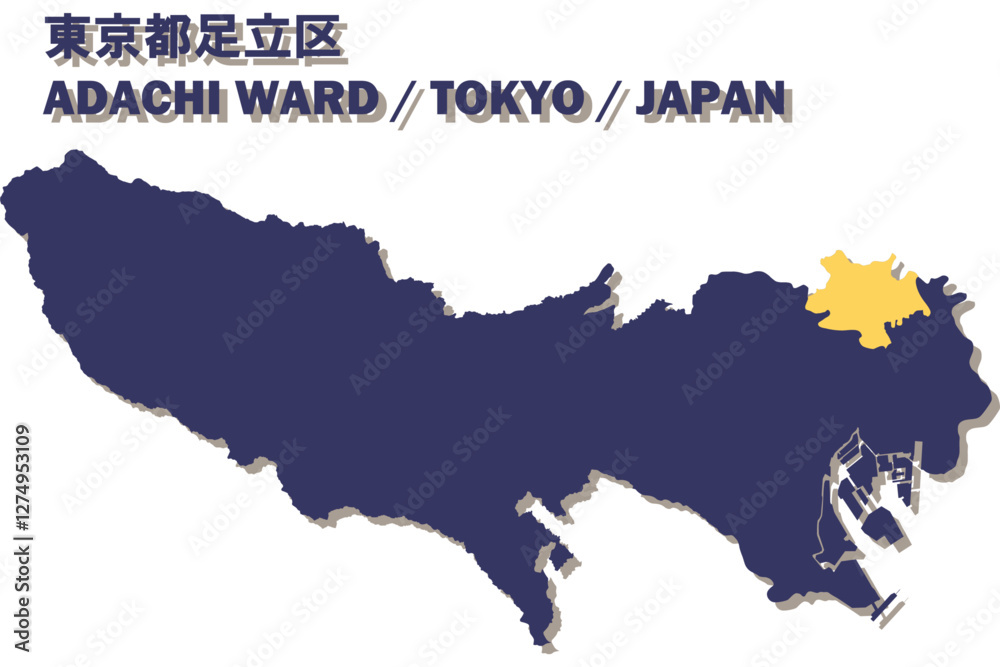 Fototapeta premium 日本地図-東京都-足立区ベクターイラストマップ