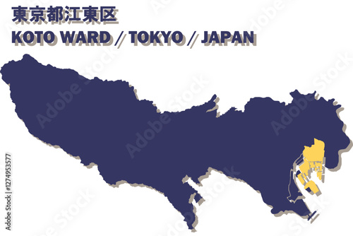 日本地図-東京都-江東区ベクターイラストマップ