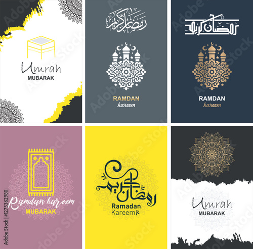 umrah card, english  ramadan kareem card, Ramadan Kareem watercolor Set of posters, cards, holiday covers. Arabic text translation Ramadan Kareem. Modern beautiful design in pastel colors with mosque,