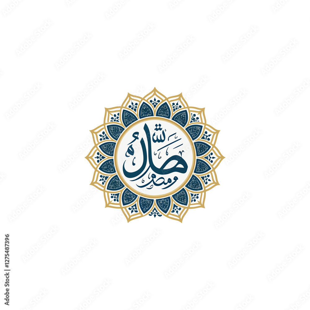 Naklejka premium Arabic islamic logo design,Ramadan kareem design, Mosque icon crescent moon Vector design greeting islamic symbol transparent background