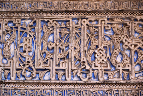 Moorish wall ornament in Alcazar Real of Seville, Andalusia, Spain