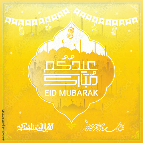 Eid mubarak typography in arabic calligraphic style on a Islamic arab vintage style mosque background عيدكم مبارك