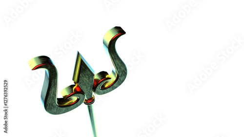 Golden trishul on transparent background
 photo