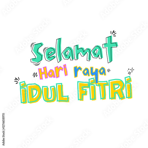 Tableau sur toile selamat hari raya Idul Fitri