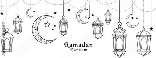Ramadan kareem arabian lanterns and lamps border. Middle east antique kerosene hanging light underline or border, mosque ancient gas lamp or muslim ramadan karem lantern vector divider or separator