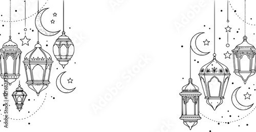 Ramadan kareem arabian lanterns and lamps border. Middle east antique kerosene hanging light underline or border, mosque ancient gas lamp or muslim ramadan karem lantern vector divider or separator