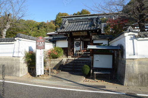 黄檗山萬福寺　宝蔵院　京都府宇治市