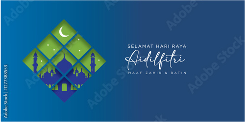Hari Raya Aidilfitri vector illustration with mosque inside boxes