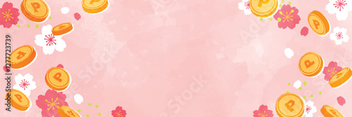 水彩のコインと桜の背景