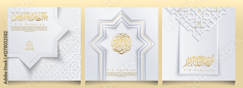 Eid Mubarak greeting islamic elegant background with geometric pattern design template