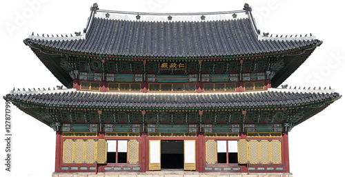 Changdeokgung Palace in Seoul, Korea. 