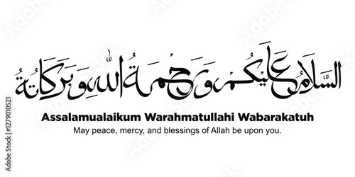 Assalamualaikum Warahmatullahi Wabarakatuh (in Arabic: ‏اَلسَلامُ عَلَيْكُم وَرَحْمَةُ اَللهِ وَبَرَكاتُهُ‎) English Meaning: “Peace be upon you and God’s mercy and blessings” It's a greeting in Islam