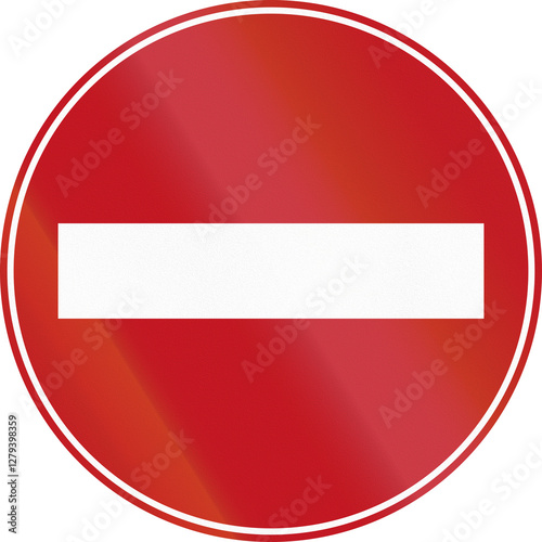 Free Download Road sign in Israel - no entry - GFXLoad