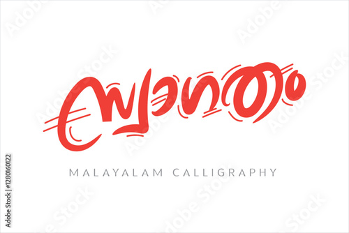 Malayalam Typography letter style