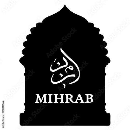 Islamic Mihrab Silhouette with Arabic Calligraphy Vector Illustration

