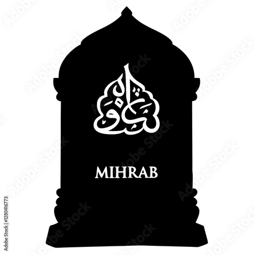 Islamic Mihrab Silhouette with Arabic Calligraphy Vector Illustration

