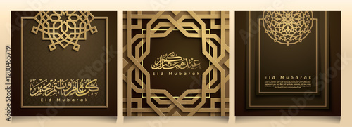 Islamic vector set of design Happy Eid Mubarak greeting card banner background