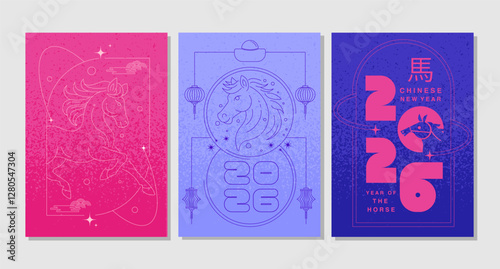 Lunar new year, Chinese New Year 2026 ,Year of the Horse ,line art , outline