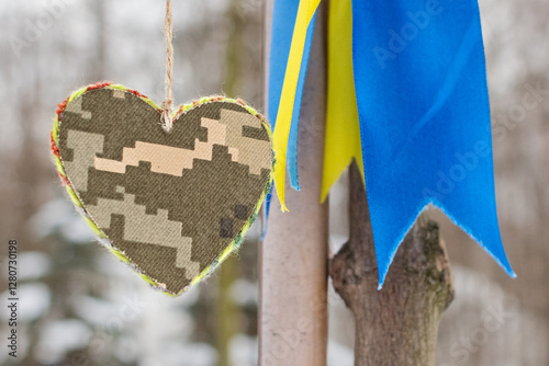 Heart-shaped decor. Handmade from military uniform. Ukrainian defender. Armed Forces of Ukraine. National pride. Strong nation. Ukrainian indomitability. Military veteran. Politics and government. photo