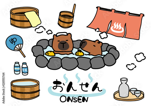 温泉に入っているカピバラのイラストセット