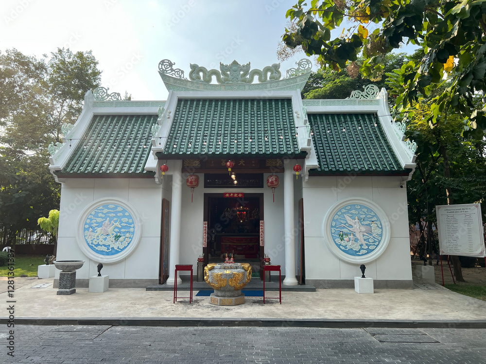 Shrine at Centerary Park in Bangkok