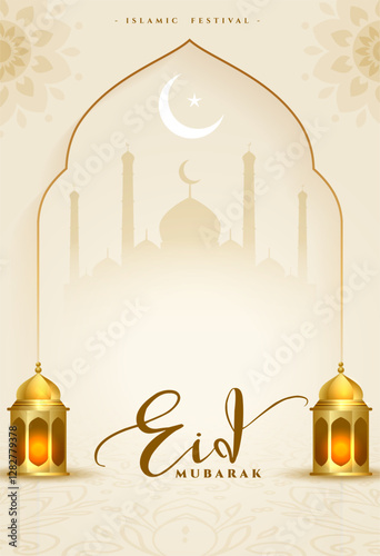 traditional eid mubarak event background with golden lamp