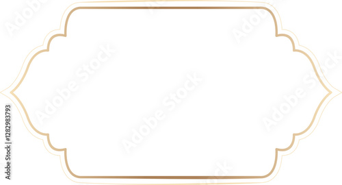 Gold Islamic Frame