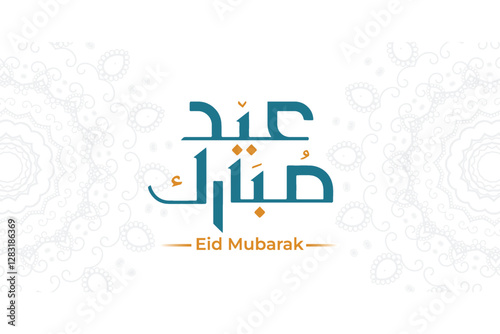 Eid Mubarak Arabic Calligraphy. Islamic Eid Fitr Adha Greeting Card design. Translated: we wish you a blessed Eid