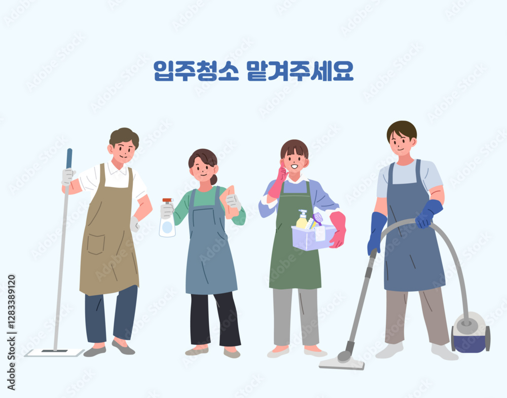 Fototapeta premium 입주 청소 일러스트