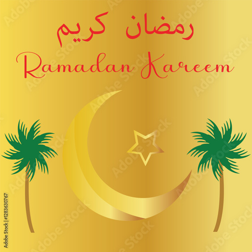 ramadan kareem card , ramadan card design , ramadan  , hapy new ramadan ,card 2025 pakistan