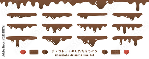 チョコレートのしたたるラインセット