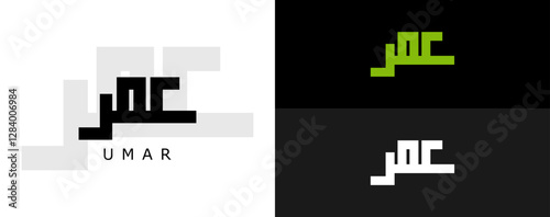 umar in Kufi Arabic calligraphy with modern and colorful style for greeting cards, logo, stickers, and all prints.