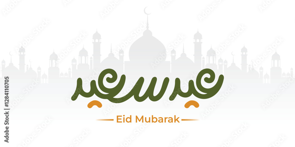 Eid Mubarak Arabic Calligraphy Greeting Card. Elegant Islamic Typography for Eid Al Fitr and Eid Al Adha Eid Mubarak Arabic Calligraphy Greeting Card. Elegant Islamic Typography for Eid Al Fitr and Eid Al Adha