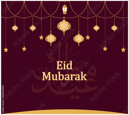 Crescent Islamic for Ramadan Kareem and Eid Mubarak. Eid Mubarak greeting card with decorative luxury ornamental. Colorful Eid Mubarak banner vector illustration, Golden Half Moon pattern, background.