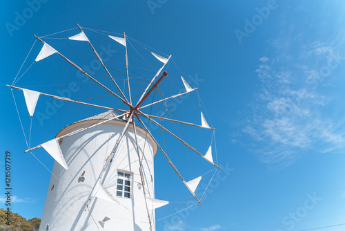 windmill park in japan