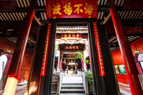 Building view of the Lin Fong Temple (Temple of Lotus) in Macau, The main hall is dedicated to Kun Iam.