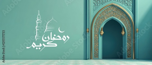 Ramadan Kareem greeting with mosque silhouette and ornate arch on a turquoise background Islamic design for holy month of Ramadan, Eid alFitr, and Eid alAdha celebrations Concept of faith, tradition,